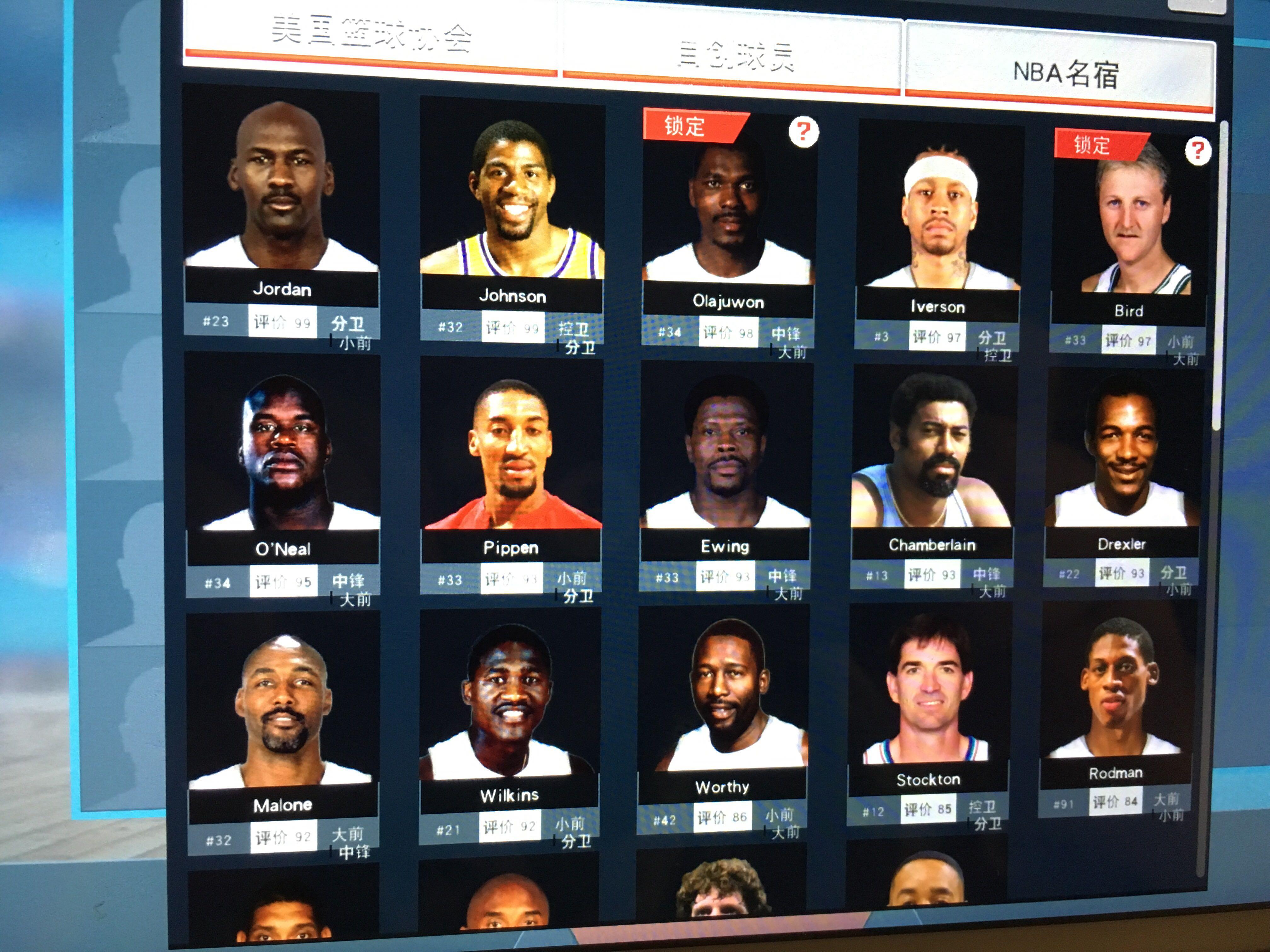 事中点燃主 事中点燃主